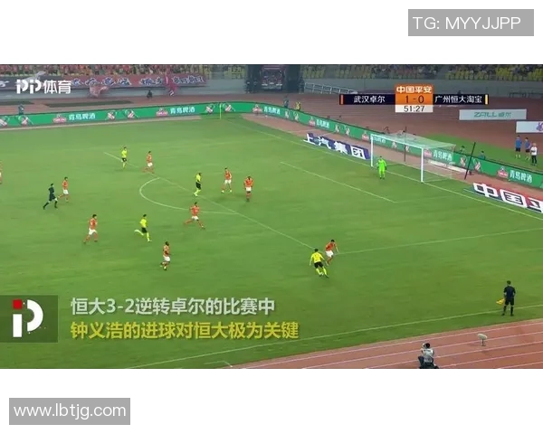 武汉网球队的战术解析与深度控制策略探秘