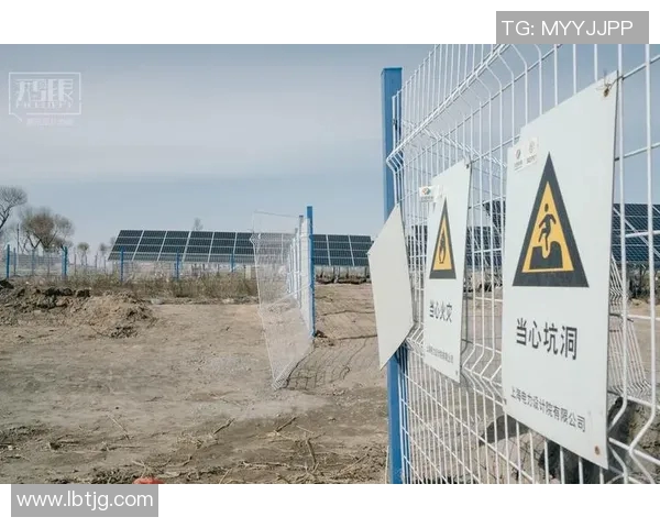 南京攀岩队的转型之路:从传统训练到现代竞技的全面升级 南京攀岩队的转型之路:从传统训练到现代竞技的全面升级