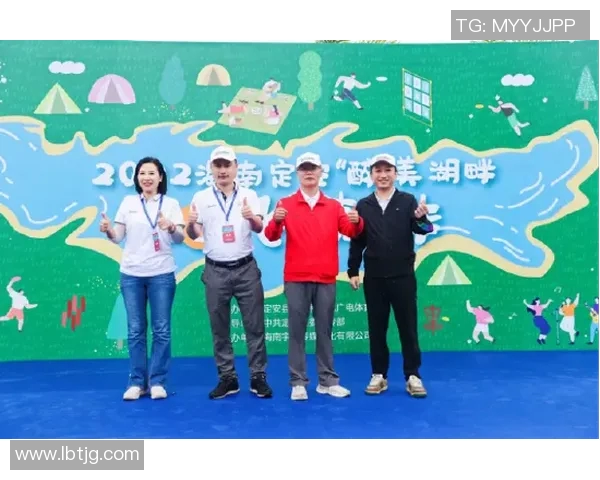 南京飞盘队的团队协作探索与飞盘运动的魅力结合之旅