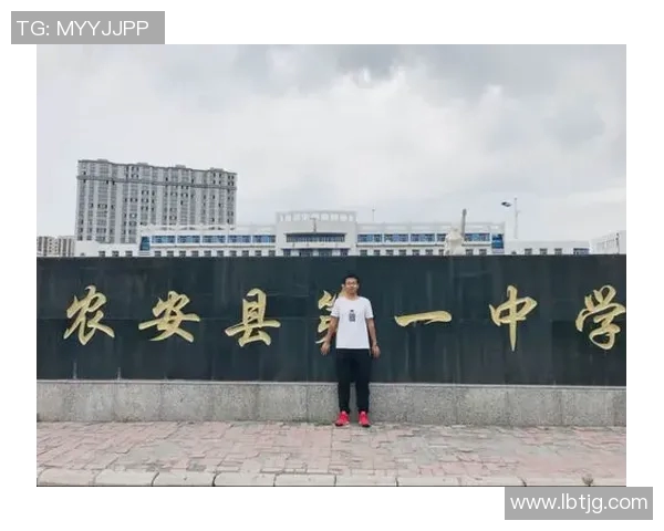 专访杨芳：深入探讨排球运动背后的成功秘诀与成长之路