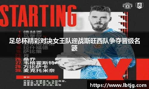 3377体育官网
