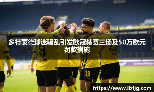 3377体育官网