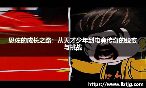 3377体育首页