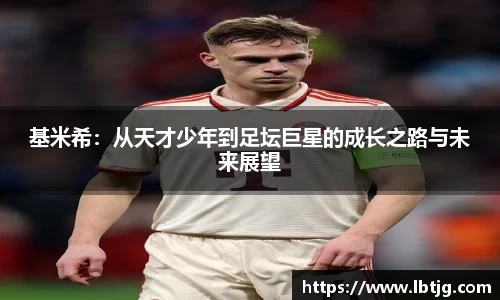 3377体育APP