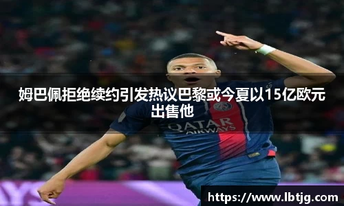 3377体育官网