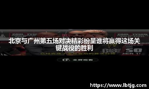 3377体育