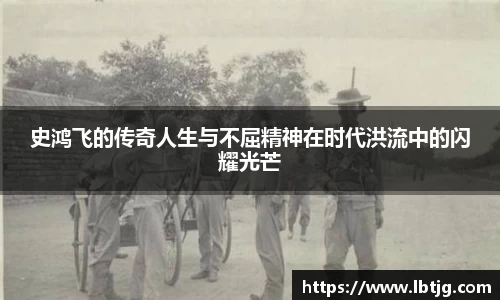 3377体育APP