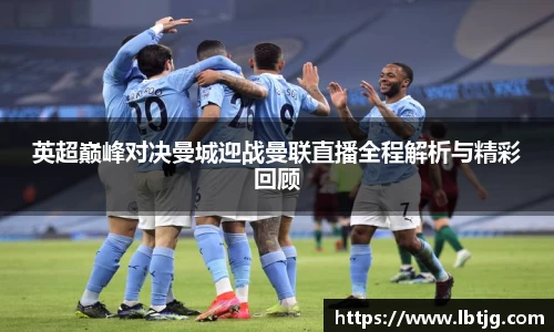3377体育官网