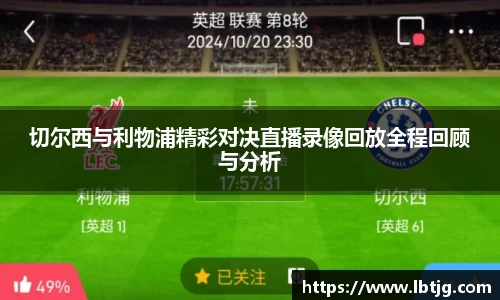 3377体育APP