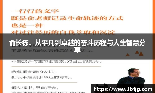 3377体育官网