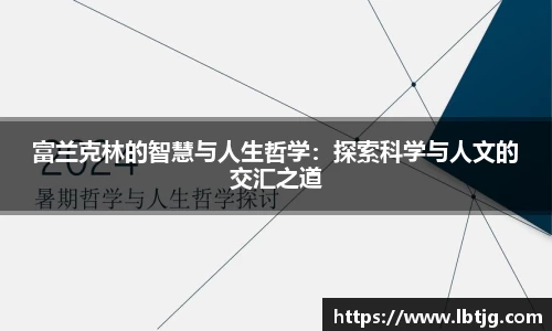 3377体育官网