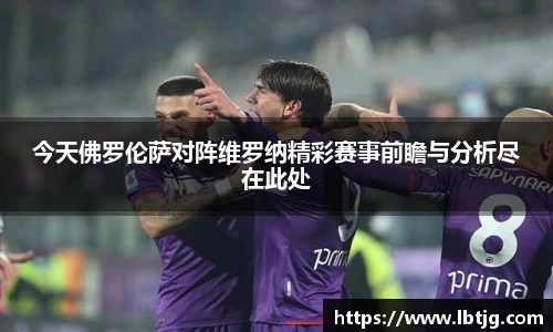 3377体育官网