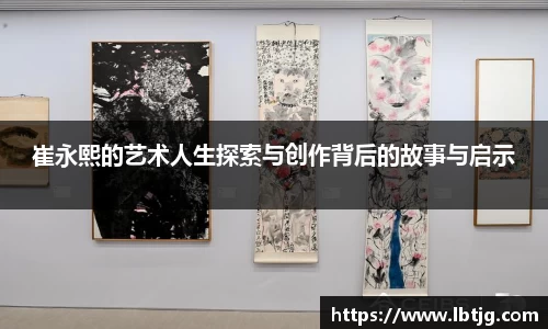 3377体育APP