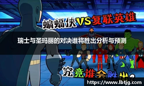 3377体育官网