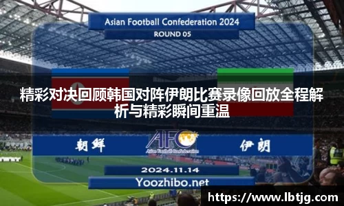 3377体育官网