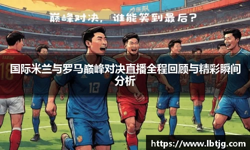 3377体育官网