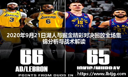3377体育官网