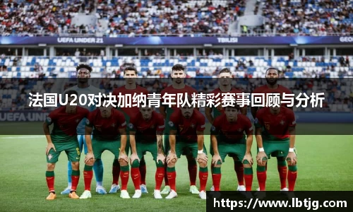 3377体育官网