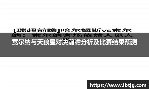 3377体育APP