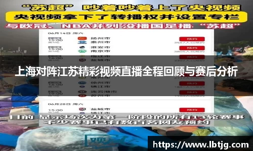 3377体育官网